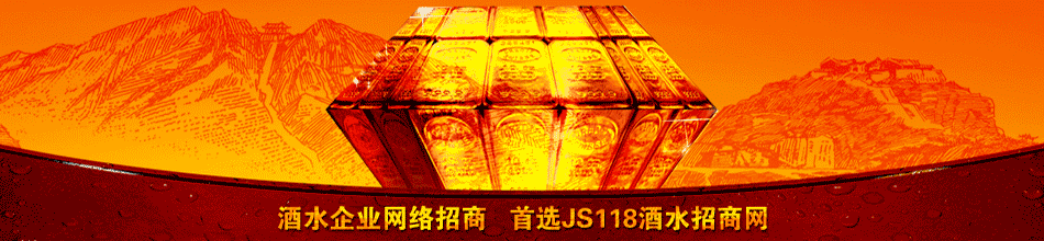 �½�Ҷ�Ӿ�ҵ���޹�˾